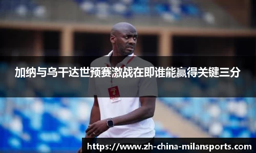 官网入口