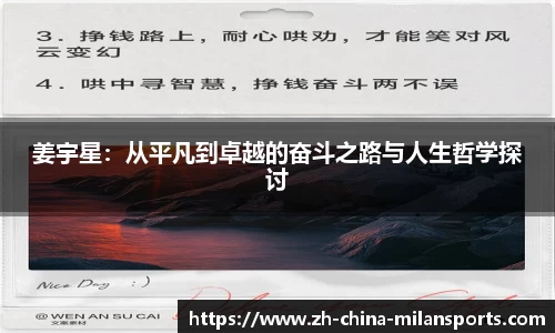官网入口