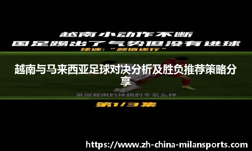 APP下载