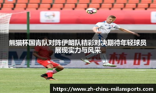 官网入口