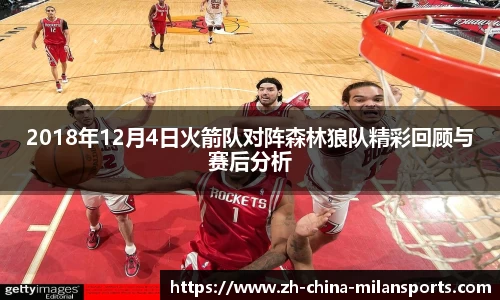 关键词3