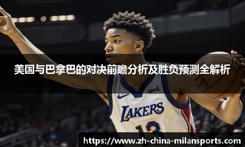 关键词2