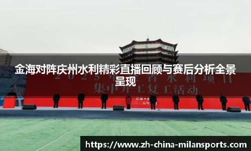 关键词4