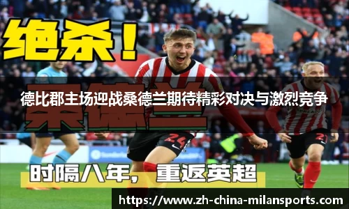 关键词4