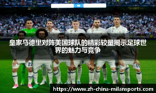 关键词3