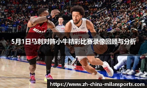 关键词2