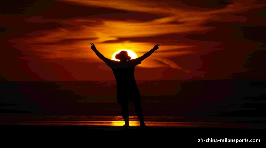 Milan Sports米兰体育 - 米兰体育官网平台